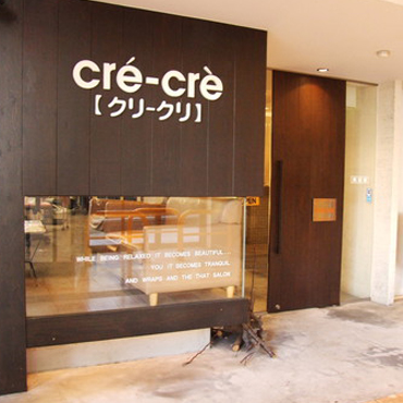 3｜CRE-CRE 住吉大社店